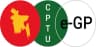 CPTU e-GP